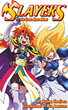 Slayers Vol. 17